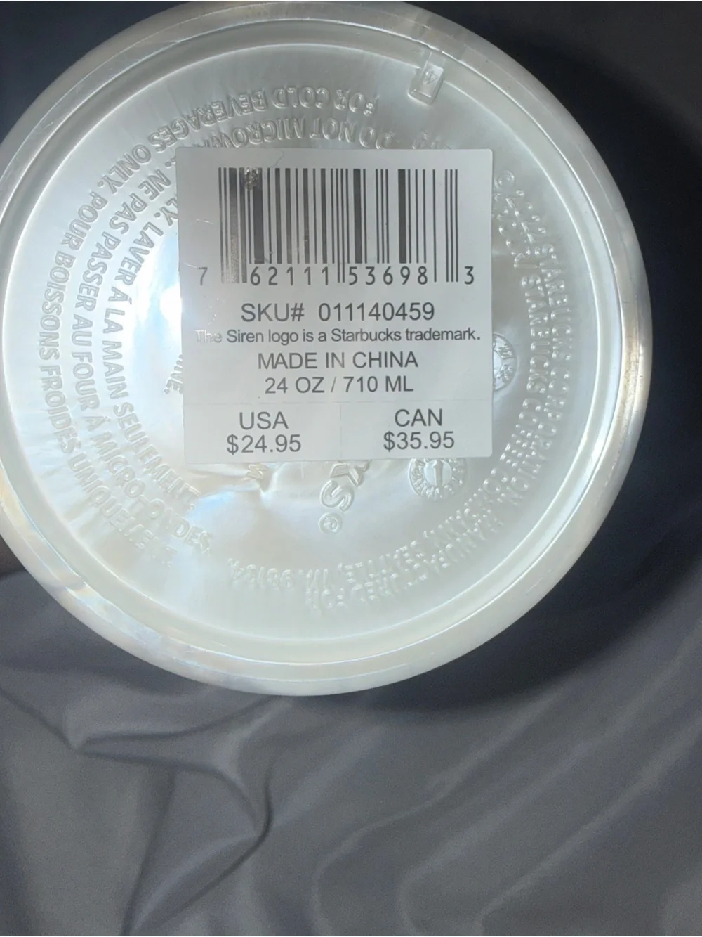 Starbucks Pearl Ivory Embossed Tumbler